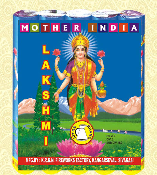 4' LAKSHMI